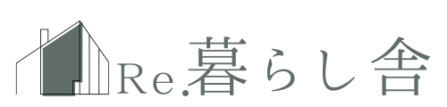 Re.暮らし舎